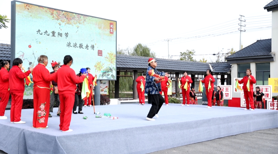 重陽(yáng)活動(dòng)3.png