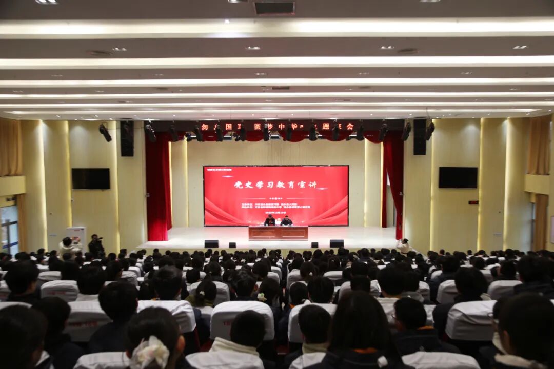 國家公祭日3.jpg 國家公祭日3.jpg