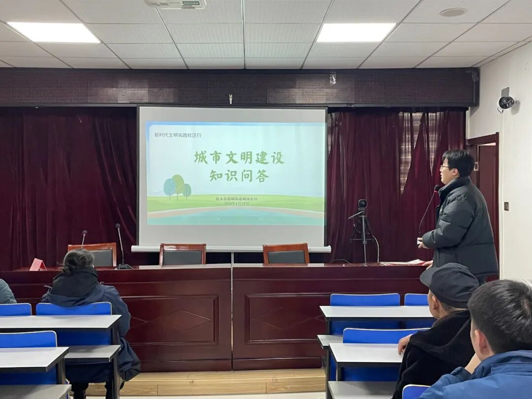 城南社區(qū)行3.jpg 城南社區(qū)行3.jpg