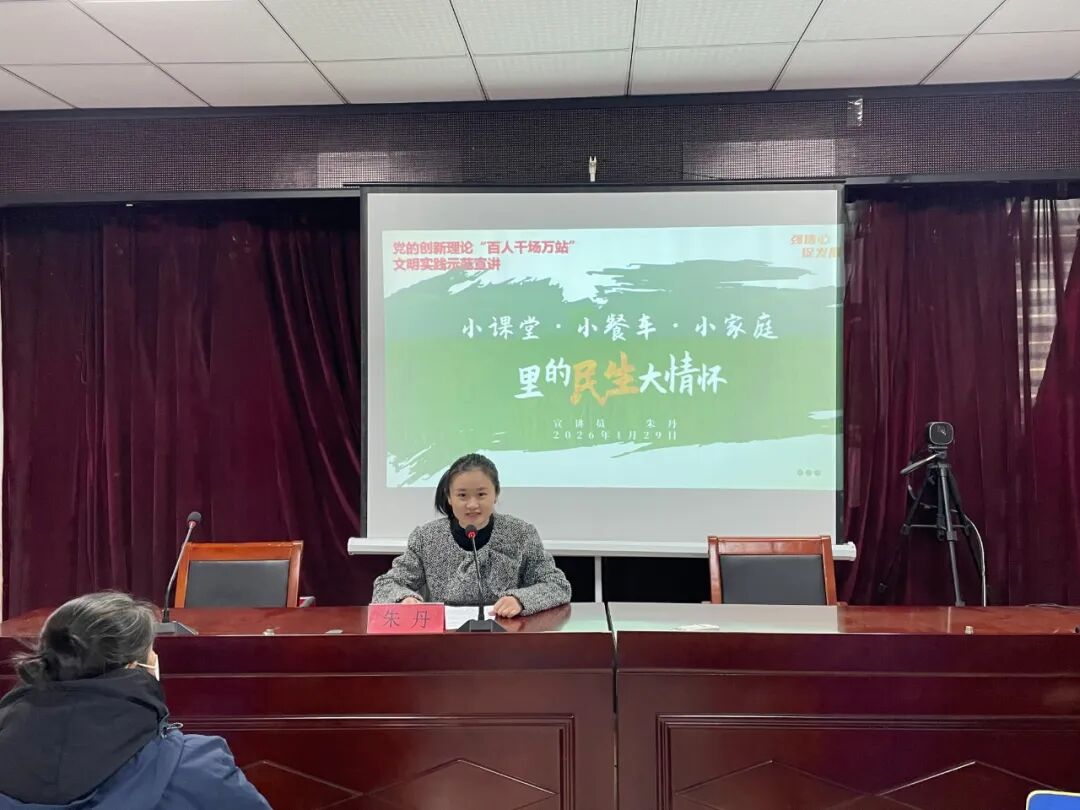 城南社區(qū)行1.jpg 城南社區(qū)行1.jpg