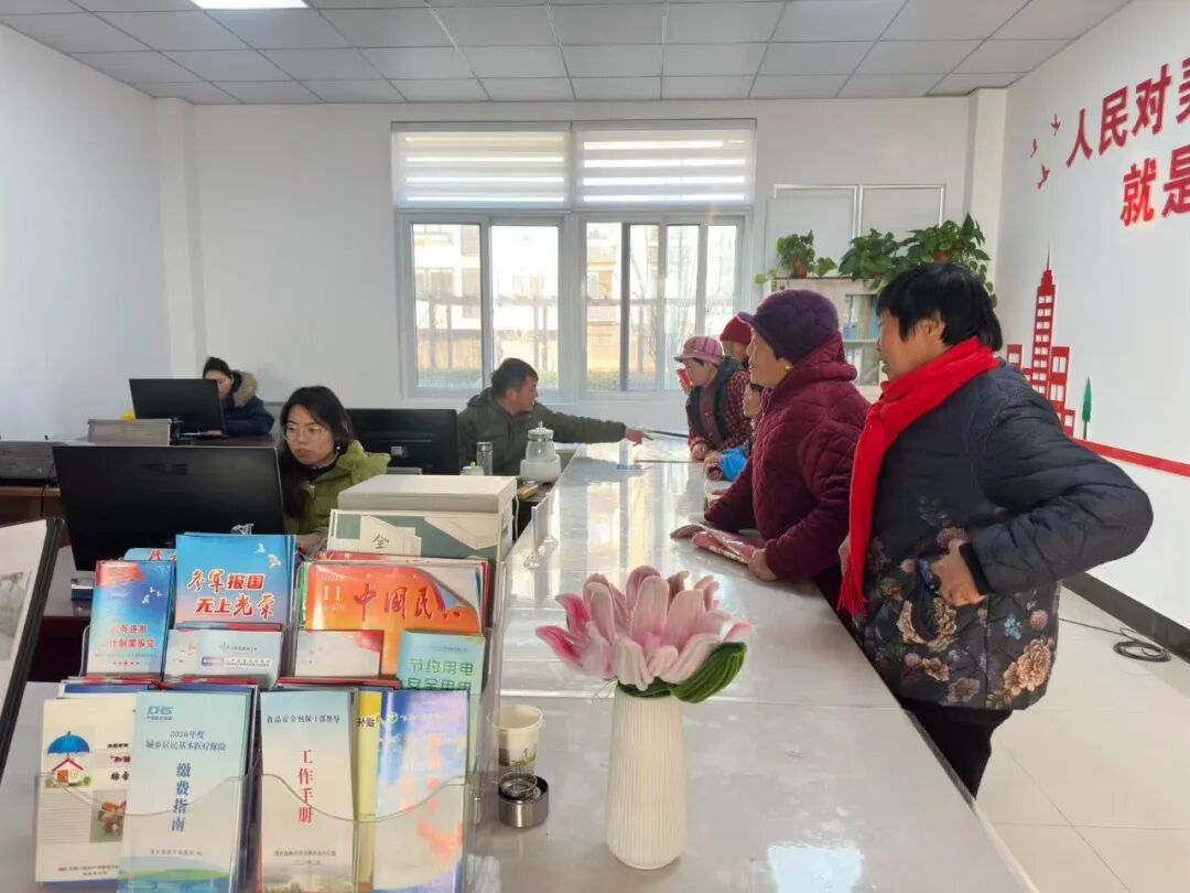 梁岔費(fèi)莊紅白理事會(huì)1.jpg 梁岔費(fèi)莊紅白理事會(huì)1.jpg