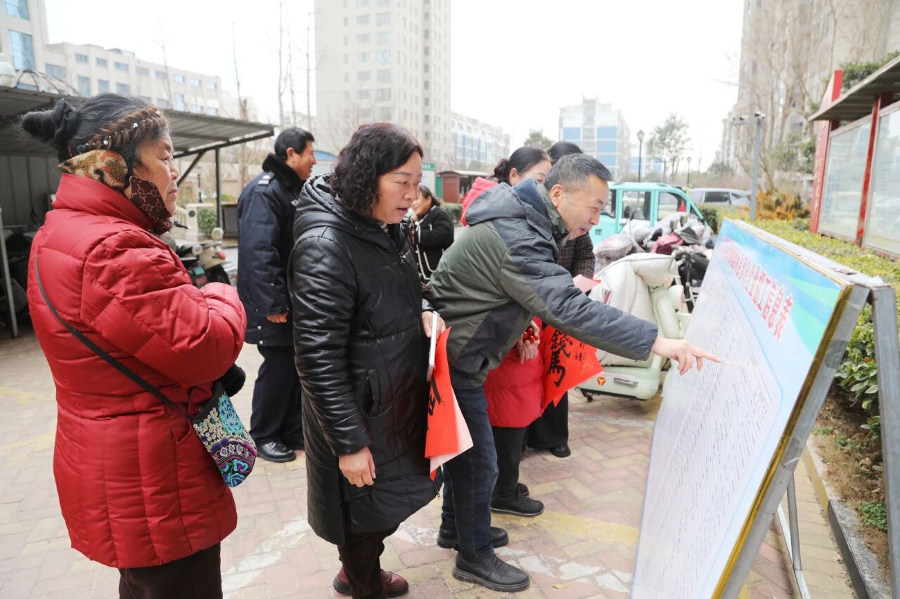 紅日社區(qū)行8.jpg 紅日社區(qū)行8.jpg