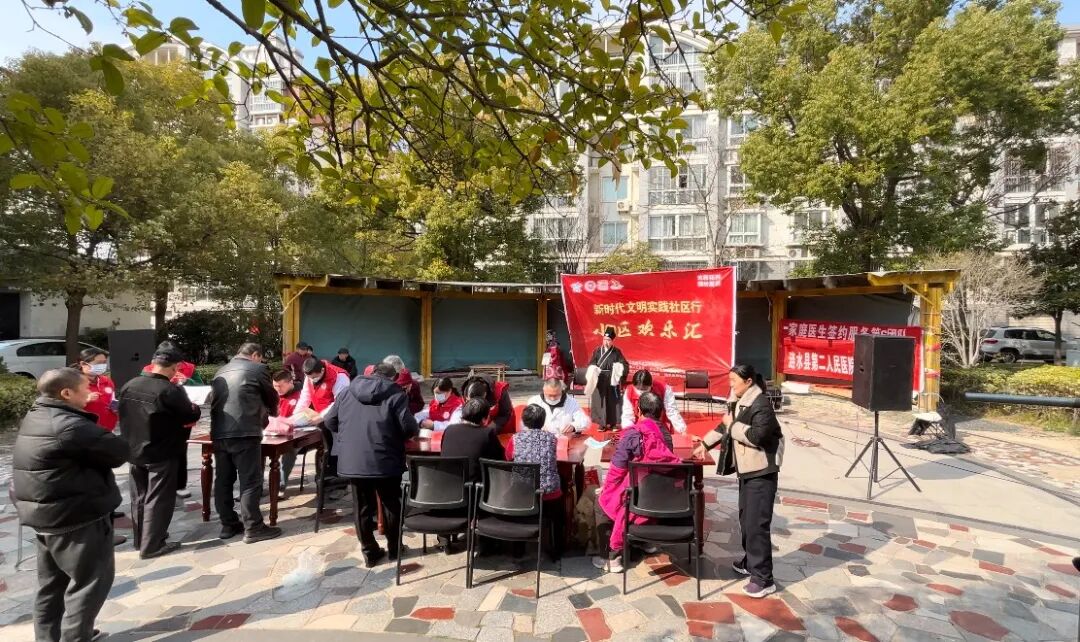 漣水縣“新時代文明實踐社區(qū)行”第18期走進...