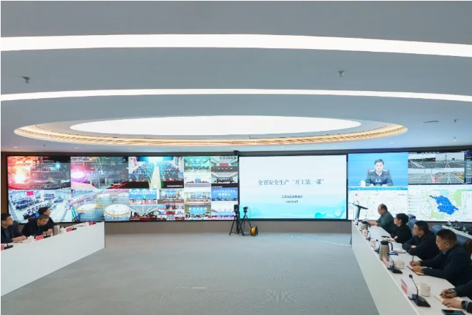 04a1c2d2064f4064ba27fb4d38a57c24.png 04a1c2d2064f4064ba27fb4d38a57c24.png