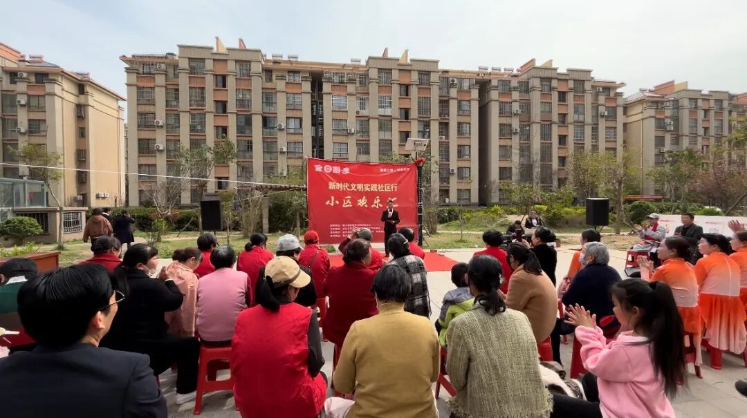 社區(qū)行20期.jpg 社區(qū)行20期.jpg