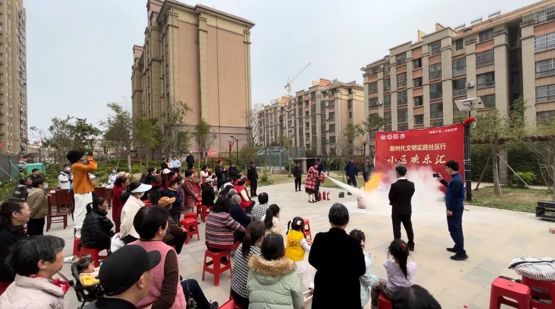 社區(qū)行20期4.jpg 社區(qū)行20期4.jpg