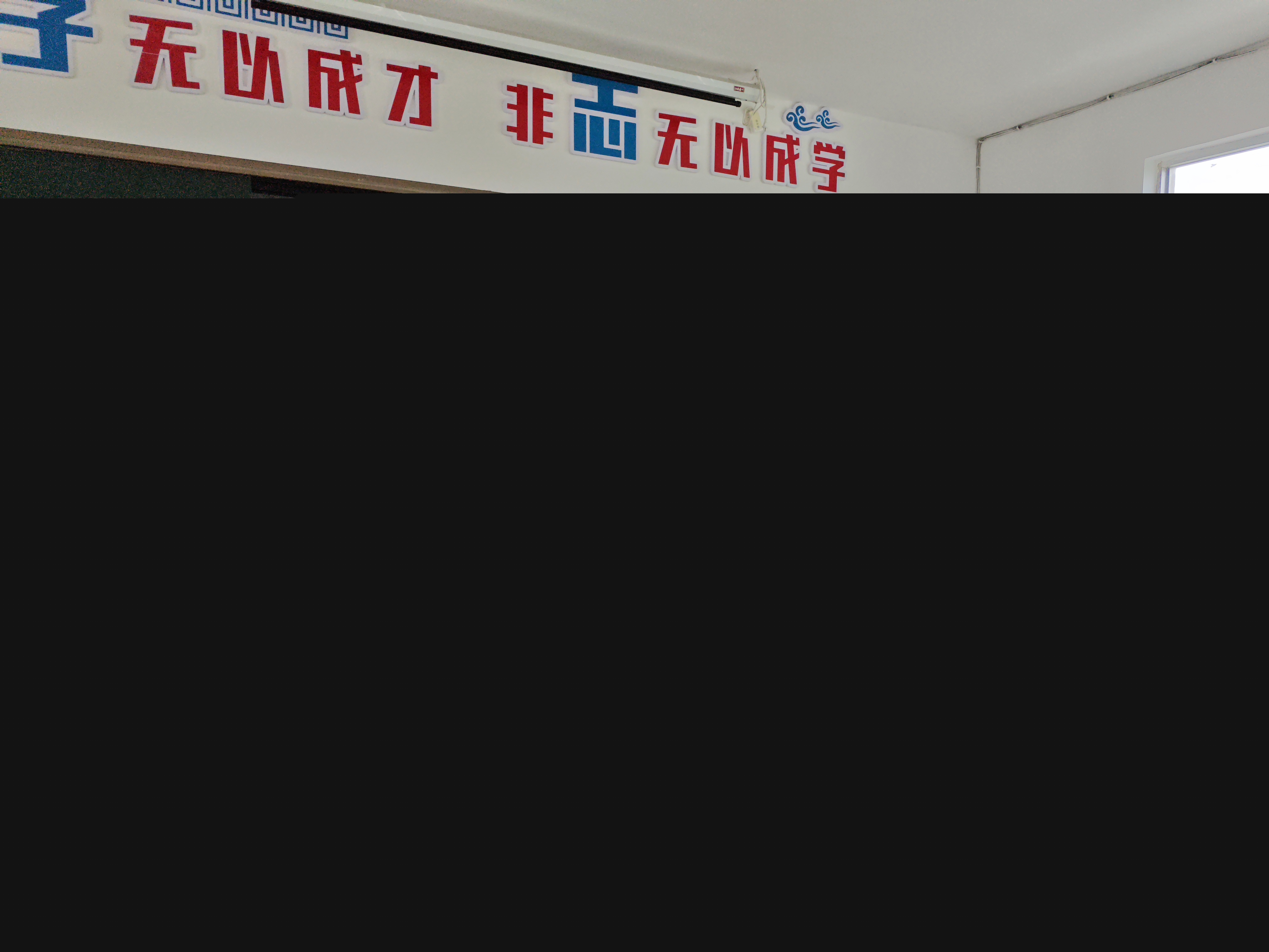 微信圖片_20260401164155_568_2.jpg 微信圖片_20260401164155_568_2.jpg